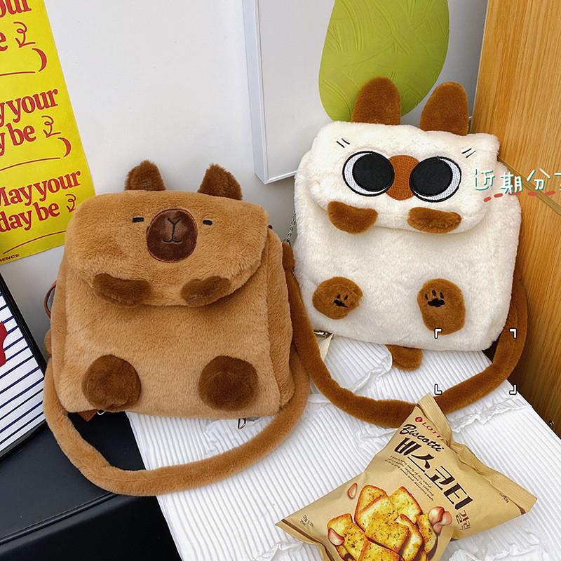 Stylish Capybara And Raccoon Plush Backpack Versatile Large Capacity For School Use