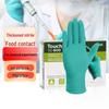 Xiangwu 92-600L Thickened Nitrile Gloves