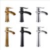Chrome Basin Faucet Brass Black Retro Waterfall Basin Faucet European-style Hot and Cold Mixer Taps Faucet
