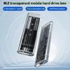 [C] Корпус для M.2 NVME PCIe NGFF SATA Протокола Прозрачный USB Type C 10 Гбит/с PCI-E Прозрачный Внешний Жесткий Диск Коробка Корпус Для Ноутбука Телефона