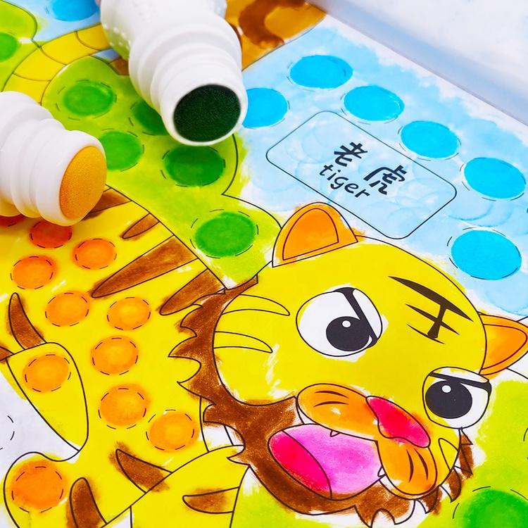 Colorful Drawing with Dot Marker Pen Educational Learning Toys Kids Coloring Activity Book for Kids Birthday Gifts Animal World