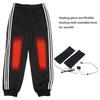 USB Electric Pants Heating Pad Cold Weather Waterproof Washable Winter Warmer Nylon Portable Trousers Clothes Heater Mat