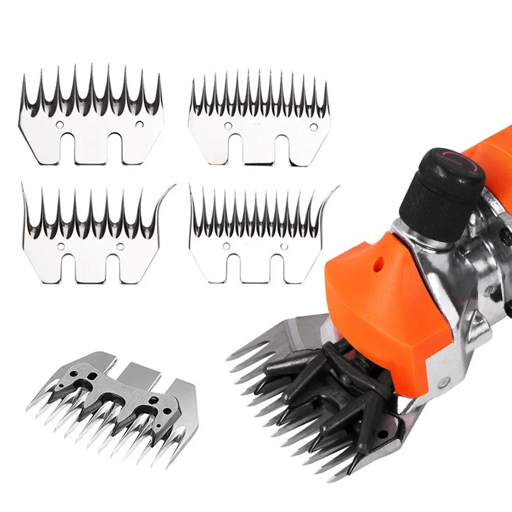 Лезвие для стрижки овец Лезвие для машинки для стрижки овец из нержавеющей стали Высокая твердость Режущий стригущий нож Замена Лезвие из нержавеющей стали