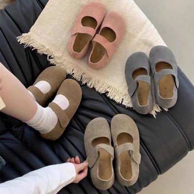 Туфли – Туфли