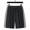 Men's Ice Silk Shorts Oversized and Enlarged Sports Casual Pants