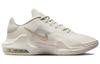 Nike Air Max Impact 4 Phantom Металлический Красный Бронзовый DM1124-008