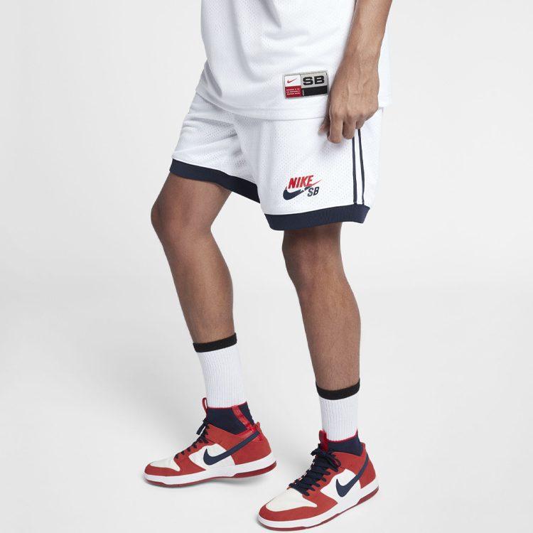 Nike Повседневные шорты мужские белые средние 887094-101