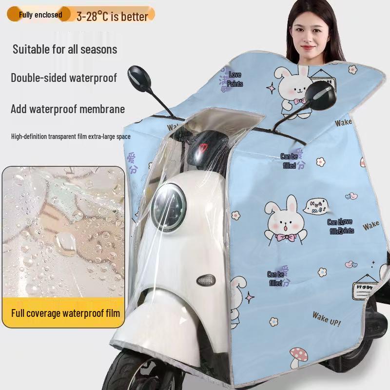 Tempered Film: Dual-Sided Waterproof and Windproof Windshield Cover for Summer and Rain Protection on Electric Vehicles