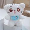 Doll Plush Enchanting Keychain For Bags And Gifts In Soft Textured Pp Cotton With Colors Cute