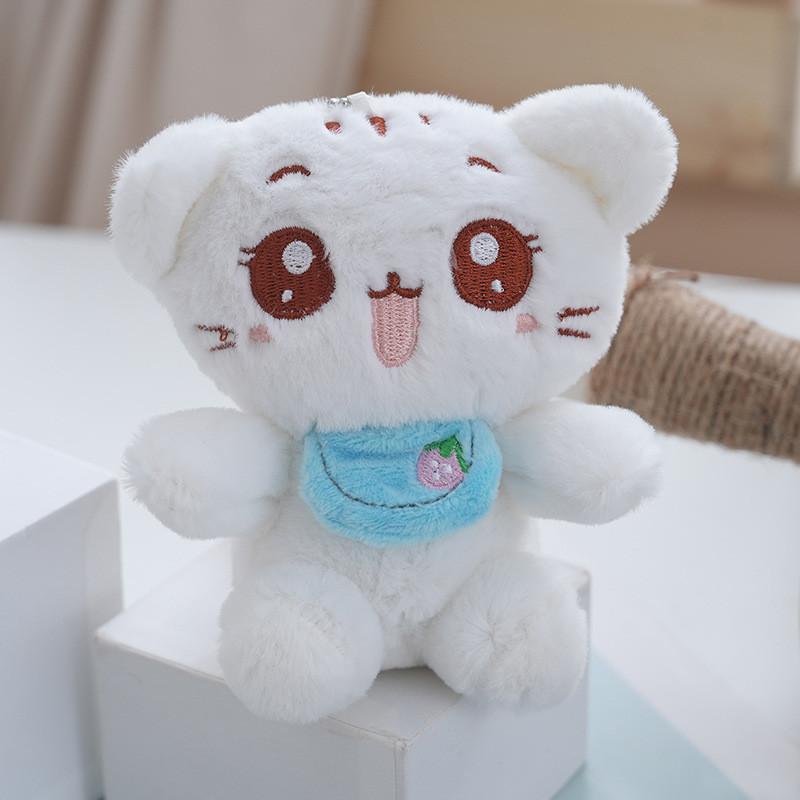 Charming Plush Keychain Decoration For Backpacks Featuring Cartoon Style In Soft And Cozy Colors