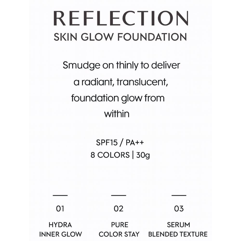 Hera ТОНАЛЬНЫЙ КРЕМ ДЛЯ СИЯНИЯ КОЖИ SPF15/PA++ 30г