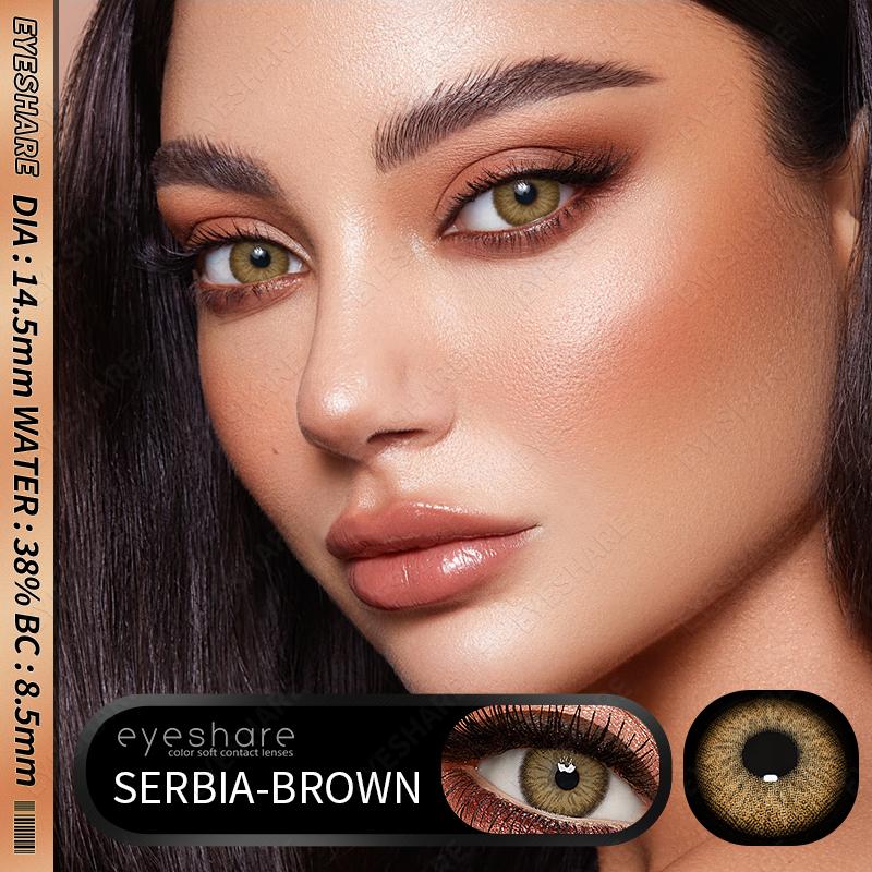 Eyeshare 1 пара натуральных цветных линз для глаз, коричневые линзы, серые контактные линзы, зеленые линзы, цветные зрачки для глаз, корейская мода