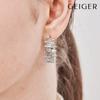 Серебряные массивные кольца-серьги Gisvee150