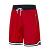 Men Sport Shorts Elastic Waist Adjustable Drawstring Quick-Drying Gym Shorts with Pockets Loose Fit Running Shorts