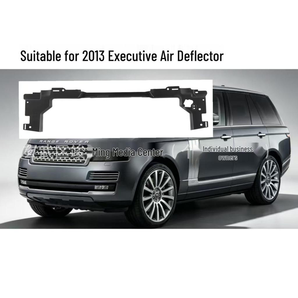 2013 HSE Upper Air Deflector LR033414/LR101105