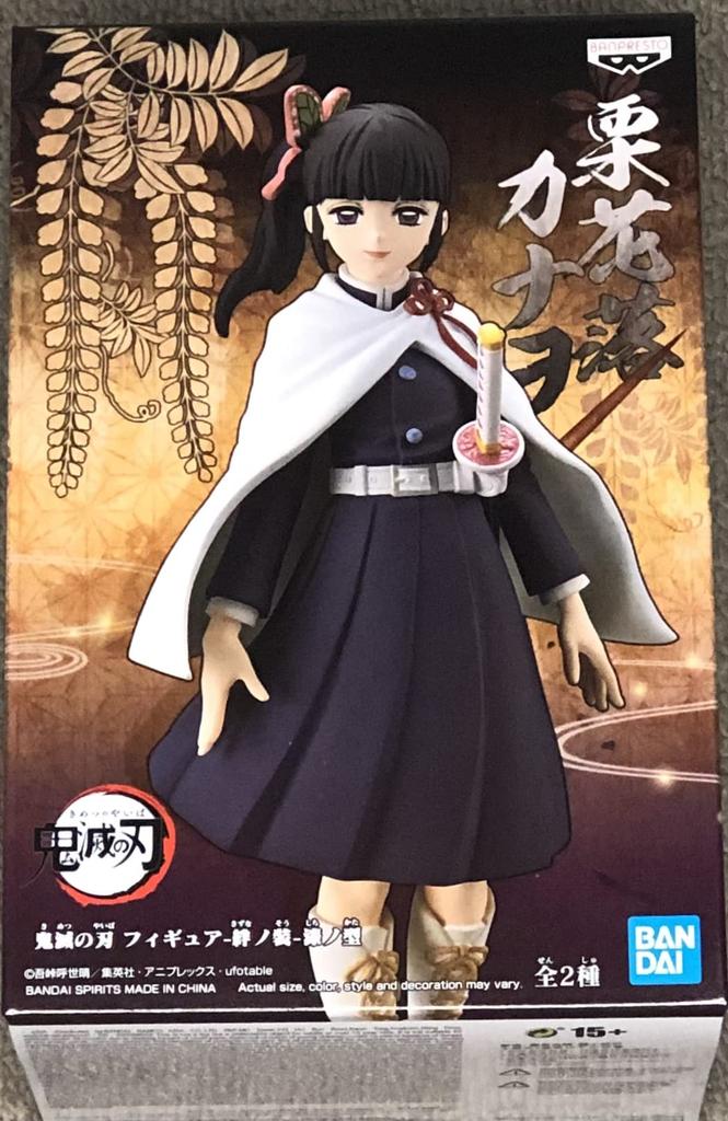 Banpresto Demon Kimetsu no Yaiba Фигурка Узы Войны Канао Цуюри Шинобу Кочо Канао Цуюри Истребитель - - & (Приз)