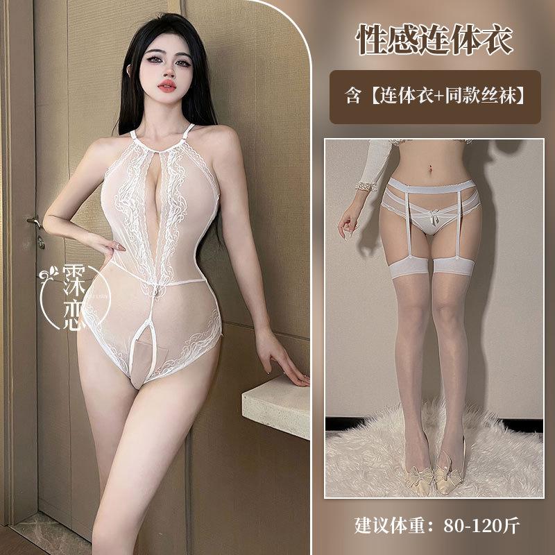 Sexy sexy underwear perspective small breasts show big breasts one-piece neck hanging free outdoor robe