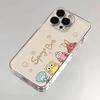 transparent space case - q version spongebob