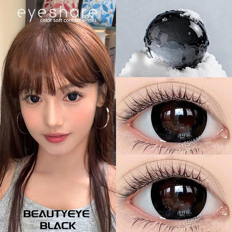 EYESHARE 1 Pair (0~-6.00 Grade) Colored Contact Lenses for Eyes Doll Black Natural Color Lenses with Prescription Degree