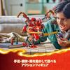 LEGO Ninjago Kai's Ninja Climber Mech Building Toy for Kids Ages 9-11, Block Set for Boys and Girls