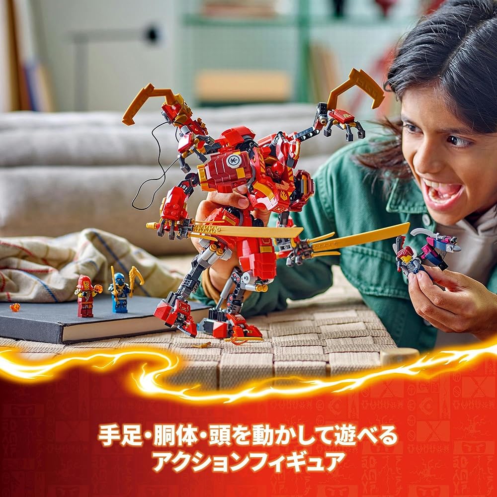 LEGO Ninjago Kai's Ninja Climber Mech Building Toy for Kids Ages 9-11, Block Set for Boys and Girls