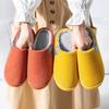 Warm Slippers Women, Autumn and Winter Couple, Home Slippers, Indoor Monthly Shoes, Warm Warm Shoes, Non-slip Plush Warm Slippers