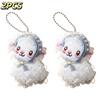 Kawaii Fluffy Lamb Doll Keychain Cute Cartoon Fluffy Hugging Pendant  Year of the Sheep