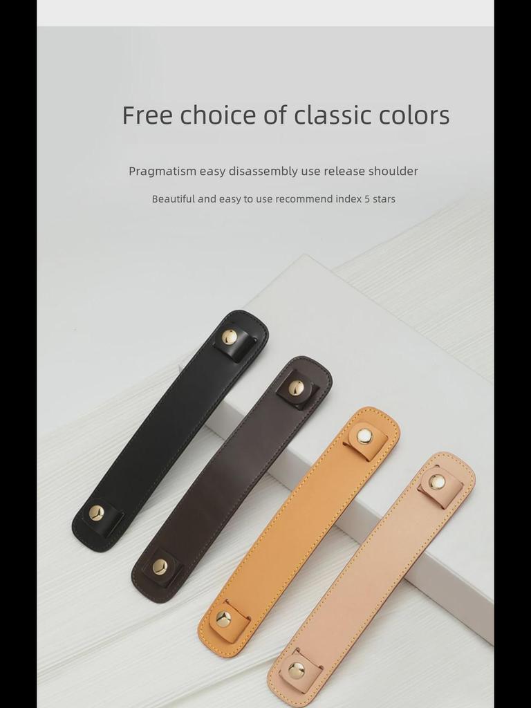 Наплечная накладка из кожи, меняющей цвет, для ремня сумки Neverfull