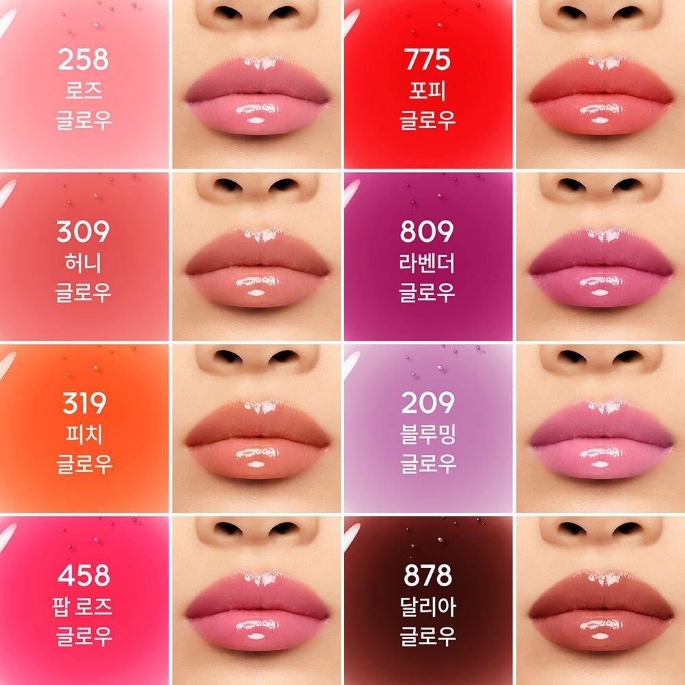 Guerlain НОВОЕ Масло KissKiss Be Glow
