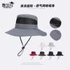 Summer Mesh Breathable Bucket Hat Men's Outdoor Mountaineering Fishing Sun Protection Hat Big Brim Foldable Sun Hat Children