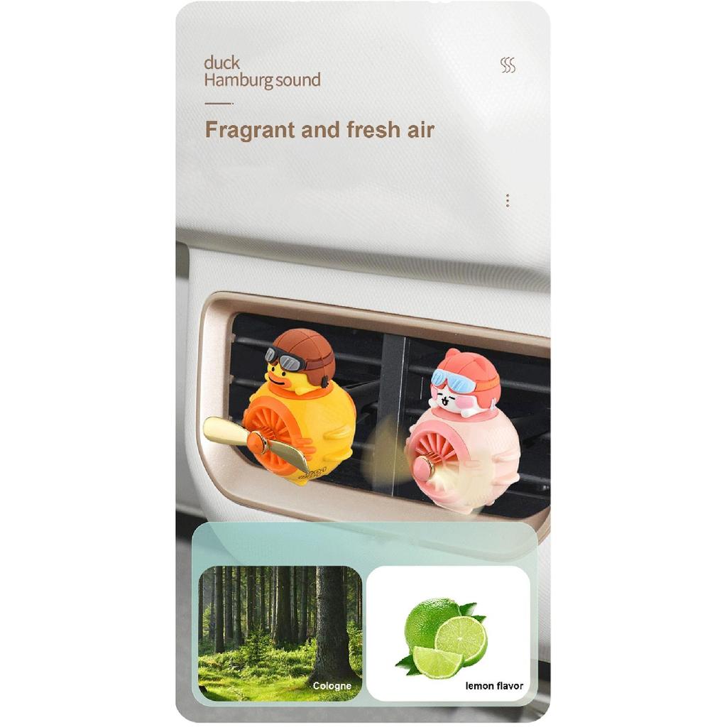 Милый автомобильный освежитель воздуха с мультяшной уткой, автовыпускное отверстие для ароматерапии, зажим для духов, диффузор, украшение для салона автомобиля