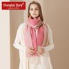 Women's Pure Wool Double-Sided Scarf & Shawl