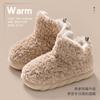 Fashion CINESSD Warm Winter Snow Boots Thick-soled Women's Boots Faux Sheepskin Wool Warmer Ladies Heightening Shoes Platform Home Shoes