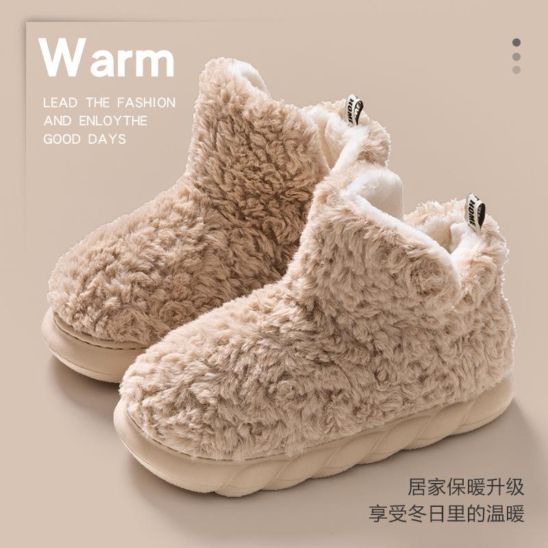 Fashion CINESSD Warm Winter Snow Boots Thick-soled Women's Boots Faux Sheepskin Wool Warmer Ladies Heightening Shoes Platform Home Shoes