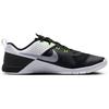 Nike Metcon 1 Og Черный Белый Металлик Прохладный Серый FQ1854-002