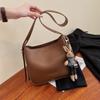 2024 Women's Fashion High-End Underarm Shoulder Bags - Versatile and Trendy Cross-Body Bags