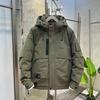 Men's Thickened Hooded Down Jacket - Trendy Winter Workwear Windbreaker