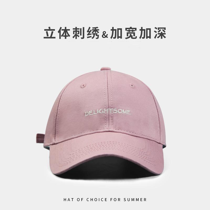 New Hat Fashion Casual Baseball Cap Men's Spring Summer Outdoor Sports Women's Embroidery Cap