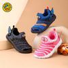 Одноклассник гусеница детская обувь 24 осень новая сетка мальчики спортивная обувь маленькая девочка детская обувь