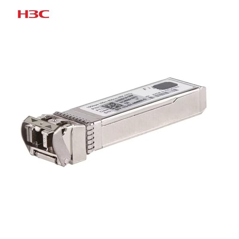 H3C Optical Transceivers and Stacking Cables