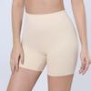 Women's Tummy Control Shapewear Panties Seamless Body Shaper Underwear Slimming Under Dress Shaping Shorts