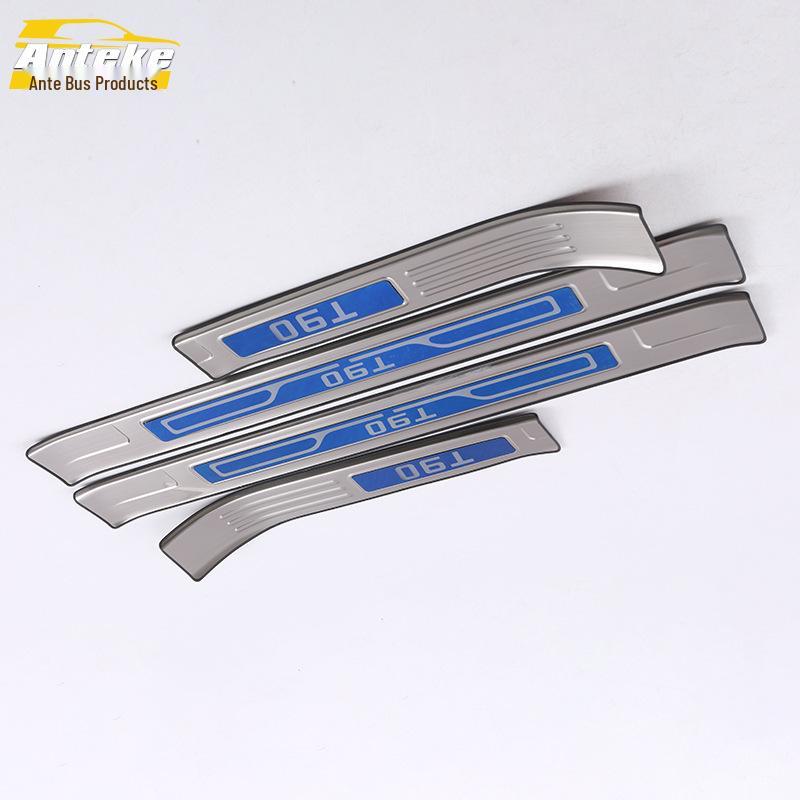 Venucia T90 Door Sill & Tailgate Protection Stainless Steel Strip