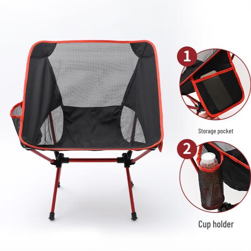 ZISIZ Outdoor Portable Folding Moon Chair