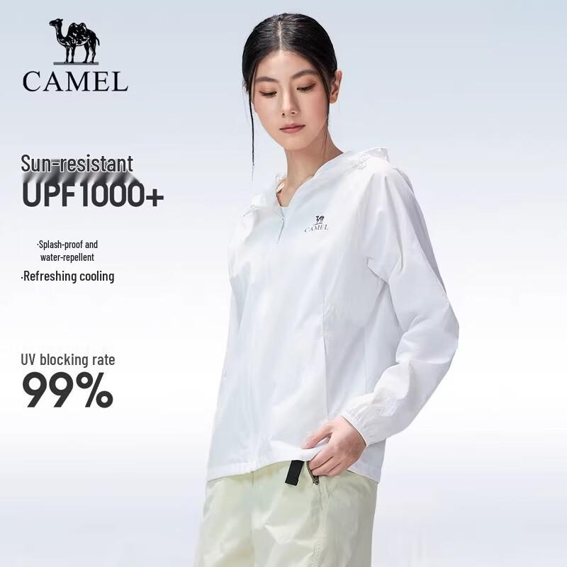 Camel Куртка для защиты от солнца UPF1000