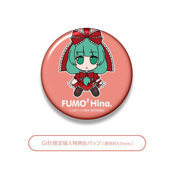 Бонусный значок в комплекте с покупкой Подарок Touhou Touhou Серия плюшевых игрушек Официальные товары 90 Кагияма Хина Пушистая Хина.