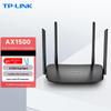 TP-LINK TL-XDR1520 AX1500 Двухдиапазонный домашний Wi-Fi 6 роутер - Версия с возможностью расширения