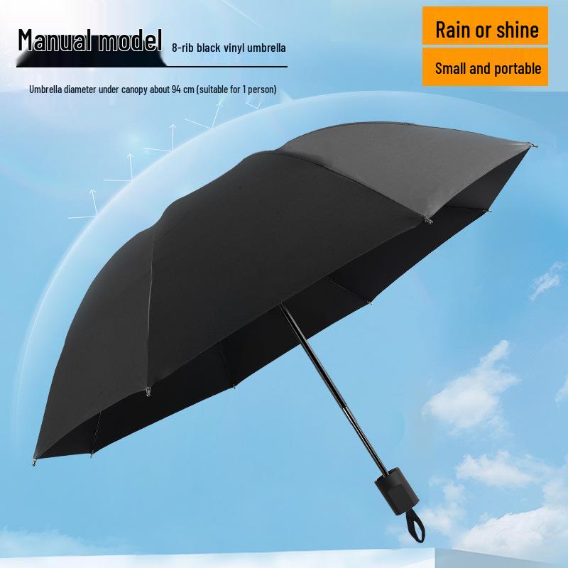Очень большой зонт-солнцезащитный двойного назначения: Плотный, Усиленный, Складной для Солнца и Дождя