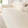 Водонепроницаемое устойчивое к пятнам полотенце для дивана Four Seasons Universal French Simplicity однотонная подушка для дивана, полный комплект подушек и одеял