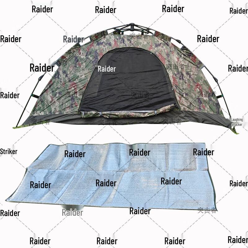 Палатки и коврики для кемпинга Striker Camouflage с быстрой установкой