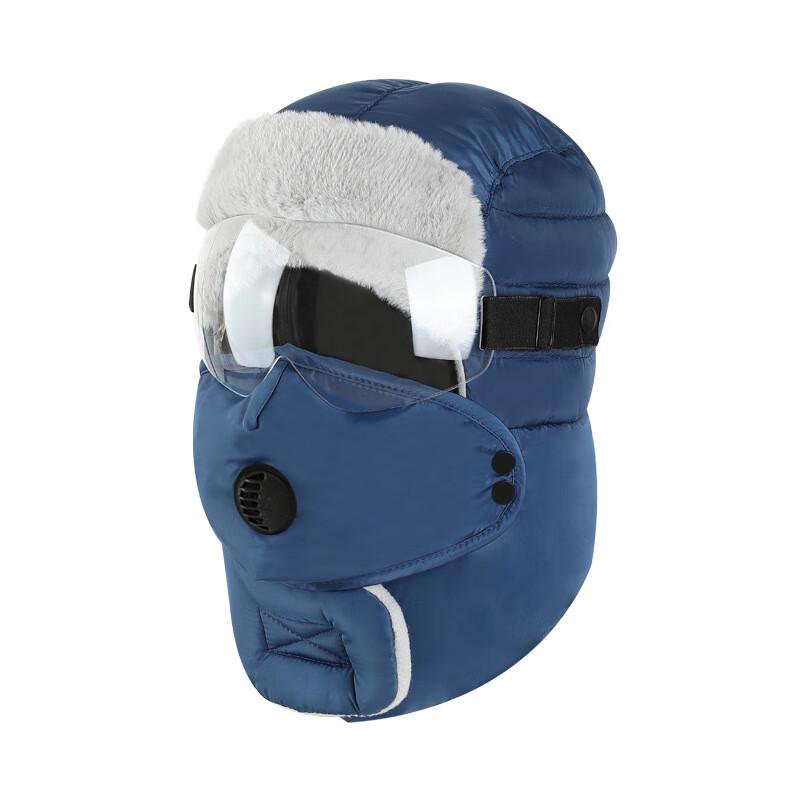 Unisex Winter Trooper Hat with Earflaps and Goggles